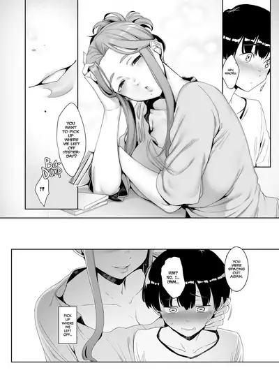 [Nanbou Hitogakushiki (Nakamura Regura)] Rinraku no Susume | Corruption Provocation [English] =The Lost Light= [Digital]