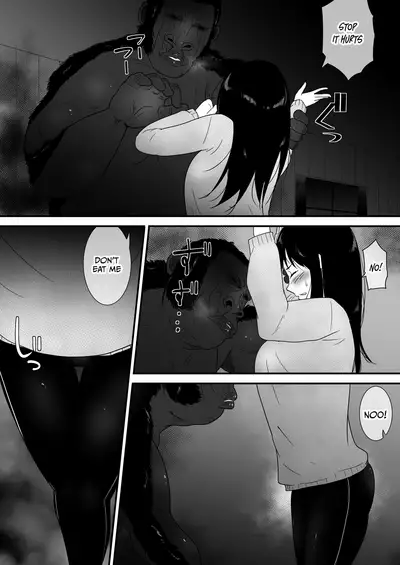 The Jungle Needs Women