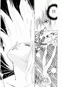 [Mizusumi Toshiaki] TOM TOM CLUB