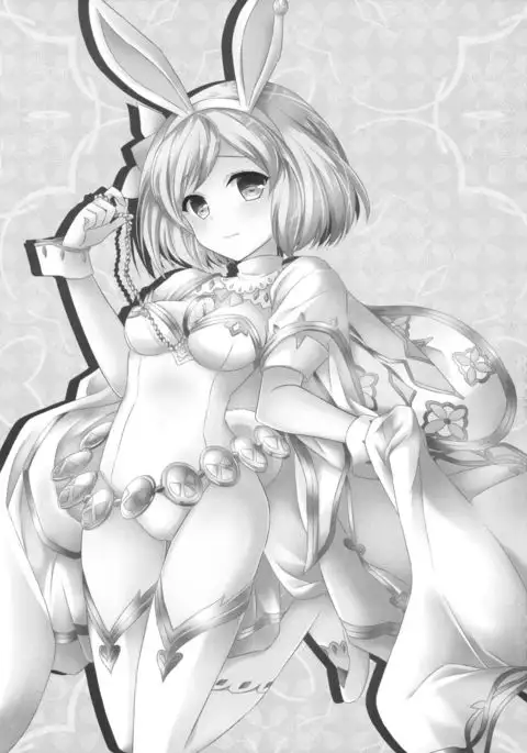 Sono Usagi, Hatsujouchuu ni Tsuki.