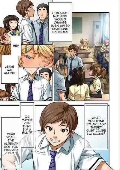 Udo "Sachie mo Nankai mo Rape suru to Kimochi Yoku Narun da." | Udo "No matter How Many Times I Fuck You Sachie It Feels Amazing"