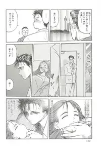 (C64) [Wakuwaku Doubutsuen (Tennouji Kitsune)] Tennouji Kitsune Mishuuroku Sakuhinshuu Ge no Maki