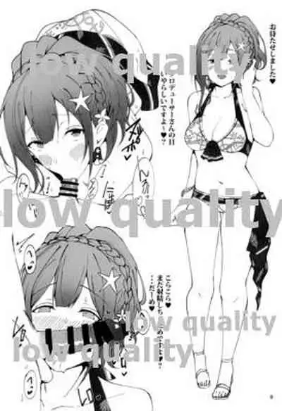 (C97) [offt. (tarao)] Assortment (THE iDOLM@STER: Shiny Colors)