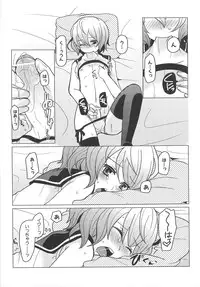 [Anthology] Dannyanen 2 ~Otoko Doushi no Paradise~