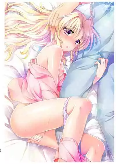 Imouto wa Kyou mo Ecchi Dekinai. Soushuuhen