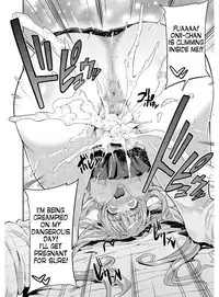 [Hinotsuki Neko] Hyoui Koukan Ch. 1-6 [English] [desudesu] [Digital]