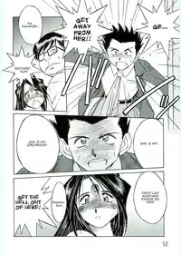 (C69) [CIRCLE OUTERWORLD (Chiba Shuusaku)] Ah! Megami-sama ga Soushuuhen 4 (Ah! My Goddess) [English] [Malmanous]