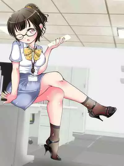 Seifuku OL ni fuma re chau ~tsuRiko senpai wa ashi koki jōzu