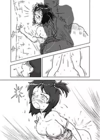 [Rondo] EroKawa ~Erokute mo Kawai Kereba ii~ 2