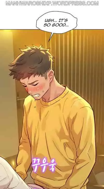 [Tharchog, Gyeonja] What do you Take me For? Ch.157/? [English] [Hentai Universe]