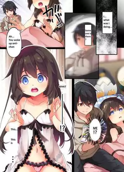 Onii-chan ni Haramasaretai Yandere Imouto wa Karada o Koukan shite Kozukuri H shichau no