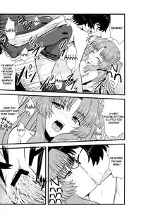 (SC55) [GUILTY HEARTS (FLO)] Acid Lemonade (Ano Natsu de Matteru) [English] [life4Kaoru]