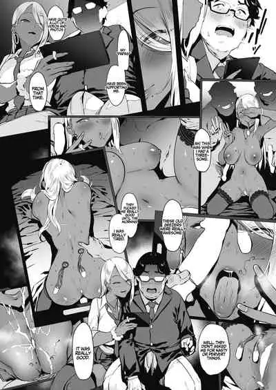 [Pija] Nagesen Kousai + Motto Nagesen Kousai + MottoX2 Nagesen Kousai [English] [Coffedrug] [Digital]