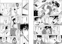 [Otonashi Kyousuke] Koukai Sounyuu