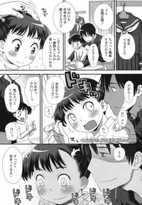 COMIC LO 2016-02 [Digital]