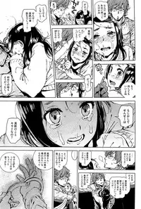 COMIC HOTMiLK 2012-06