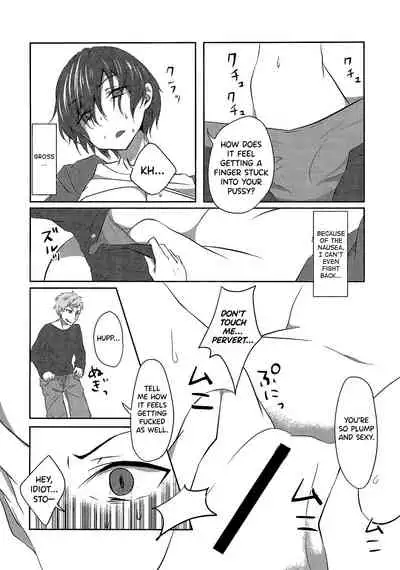 [TSF no F (Haruno Suzune)] Kikaijikake no Eve | Artificial Eve [English] [biribiri]