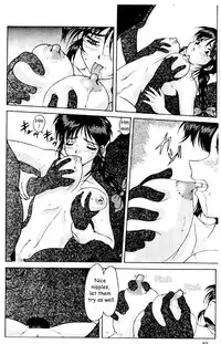 [Kei Mizuno] Cutie Police Woman 0 (You're Under Arrest) [English] [EHCOVE]