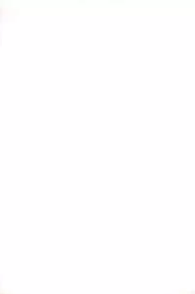 Aorare Tsuma Soushuuhen