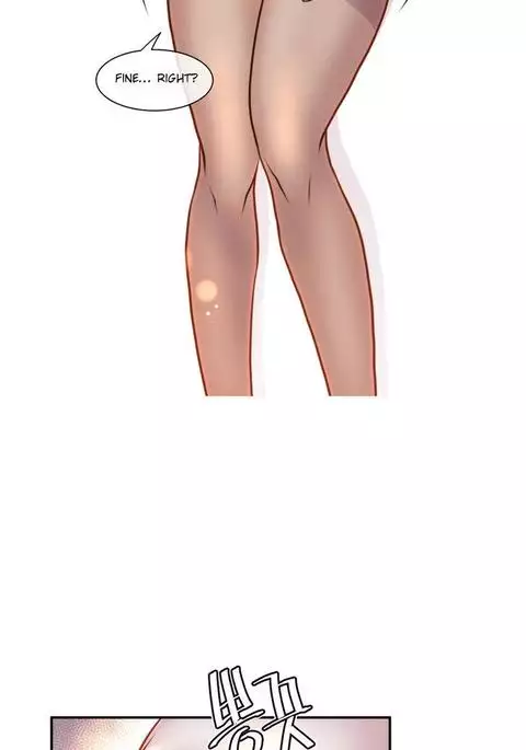 Master in My Dreams Ch.0-44