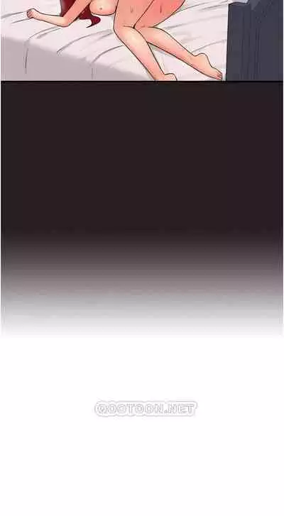 Elf Who Likes to be Humiliated Chapters 31 to 40