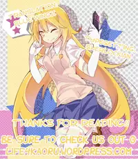 (C84) [Mono x Chro (Kokonoka)] Okoraretaino! ☆ (Toaru Kagaku no Railgun) [English] [Life4Kaoru]