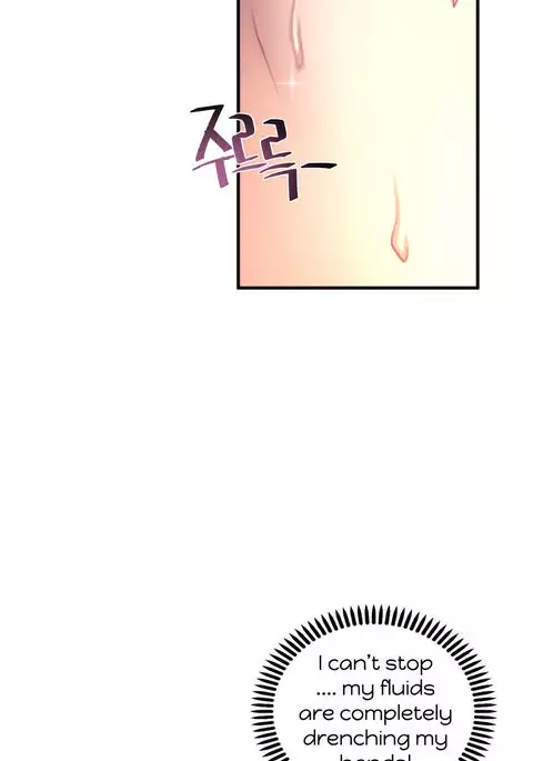 Master in My Dreams Ch.0-44