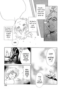 [Seguchi Takahiro] Ore Tama | My Balls Ch. 1-41 (Complete) + Extras [English]