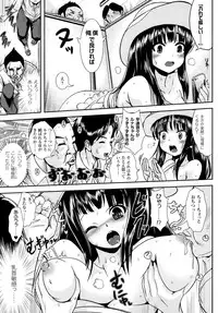 COMIC Unreal 2013-10 Vol. 45