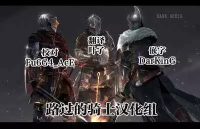 [Eroe] Changed into a Girl, with My Best Friend ~Part 2~ Ch. 1 [Chinese] [路过的骑士汉化组]