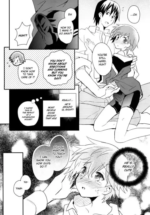 Tonari no Replica Uniform {Shotachan}