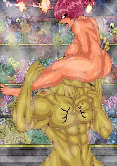 [BLACK SOUSAI STUDIO] QUEEN HEAVEN HELLS GATE Vol.5 メイVSゴーゴン編