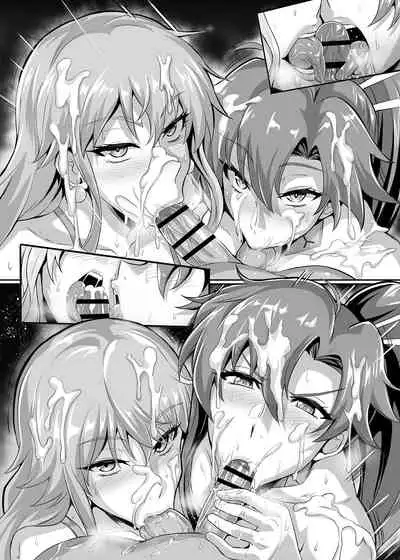 極楽蝶４其の１