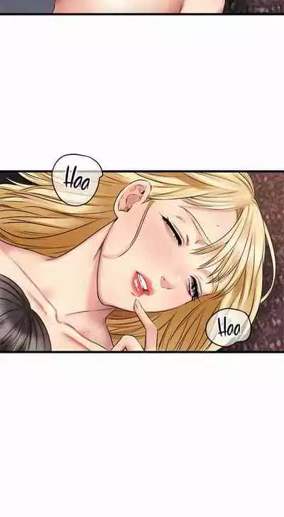 My Female Friend Who Crossed The Line [Rimpala, Gimdanchu] Ch.32? [English] [Manhwa PDF]