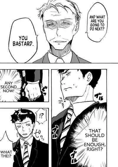 Tsui Ukkari Nyotaika! | Accidental Gender Bender!