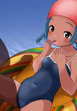 Pool de Haramase Maternity 2