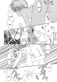 [Kuon Mao] Oniichan wa Shinpaishou | Oniichan Is a Worrywart (Tanoshiku Nakayoku Yasashiku ne) [English] [Shouta-kun]