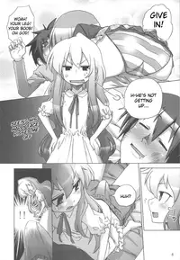 (C75) [Rikudou Juku (Hitotose Rin)] Tora Dango | Tiger Dumplings (Toradora!) [English] [DGB]