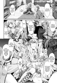 [Kimura Neito] Non-Human Life [English] {Doujins.com}