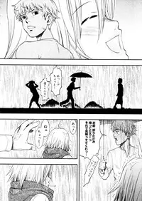 COMIC Megastore 2006-01