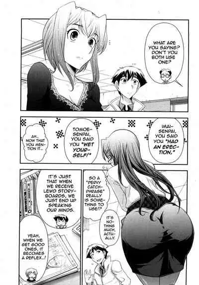 [Ohmi Takeshi] Gekkan Aikawa Henshuuchou 2 - Monthly 