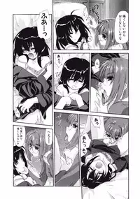 [Kurogane Kenn] DANDY:LION