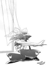 [Kusabi Keri] Seifuku o Matoeba, Umaku Uso ga Tsuketa no Ni.