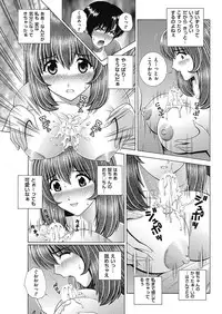 Men's Gold 2017-05 [Digital]