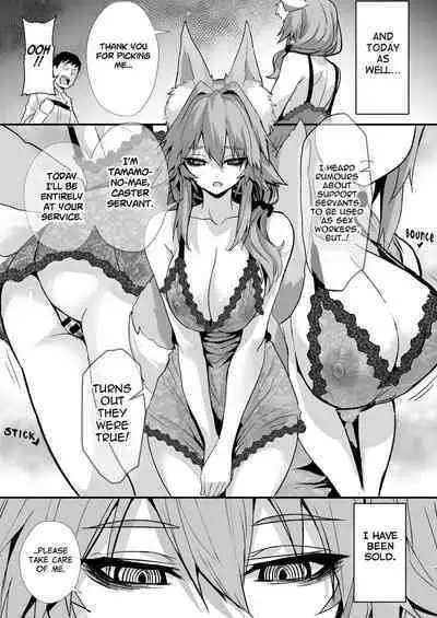[Yamitsuki Honpo (Wise Speak)] Shinda Me Soap-jou Tamamo-san - Dead Eyes Sex Worker Tamamo-san. (Fate/Grand Order) [English] [Mant] [Digital]