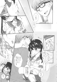 [Anthology] COMIC Shoujo Shiki Natsu 2012