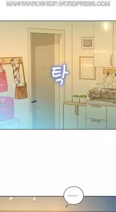 [Tharchog, Gyeonja] What do you Take me For? Ch.157/? [English] [Hentai Universe]