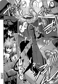 [Ruuen Rouga] Mayakashi Enbuchou