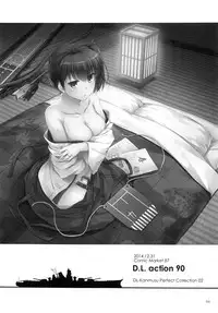 (C91) [Digital Lover (Nakajima Yuka)] DL - Kanmusu Soushuuhen 02 (Kantai Collection -KanColle-)