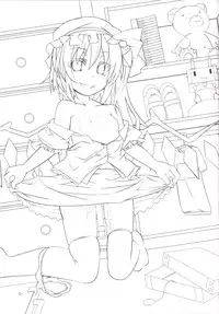 [Angelic Feather (Land Sale)] HYPNOTICA FLANDRE -Flan-chan to Saimin Sex- (Touhou Project) [Digital]